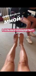 Svetlana Loboda feet photo 17