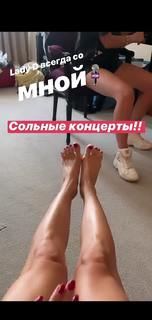 Svetlana Loboda feet photo 14