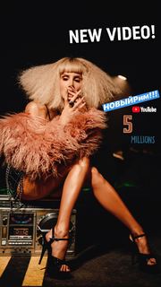 Svetlana Loboda feet photo 18