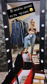 Svetlana Loboda feet photo 18