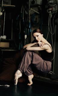 Svetlana Zakharova feet photo 7