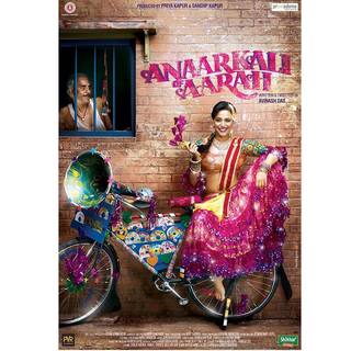 Swara Bhaskar feet photo 7