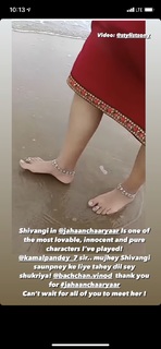Swara Bhaskar feet photo 7