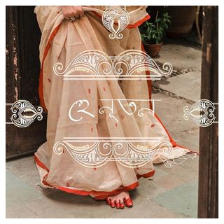 Swastika Mukherjee feet photo 7