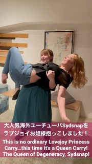 Sydsnap feet photo 12