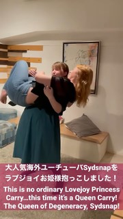 Sydsnap feet photo 11