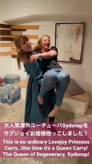 Sydsnap feet photo 9