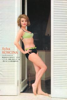 Sylva Koscina feet photo 17