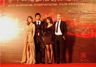 Sylvia Hoeks feet photo thumbnail