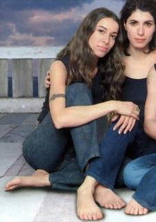 Syria feet photo 12