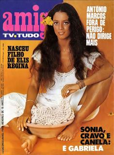 Sônia Braga feet photo 6