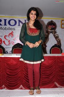 Taapsee Pannu feet photo thumbnail