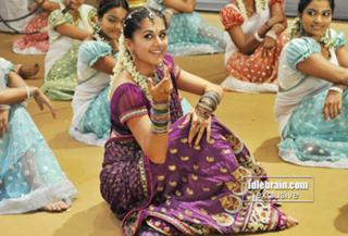Taapsee Pannu feet photo thumbnail