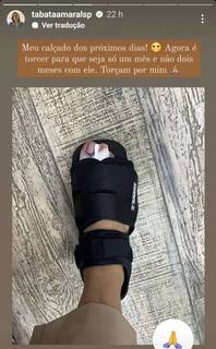 Tabata Amaral feet photo 1