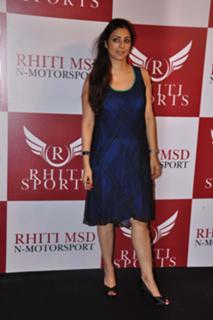 Tabu feet photo thumbnail