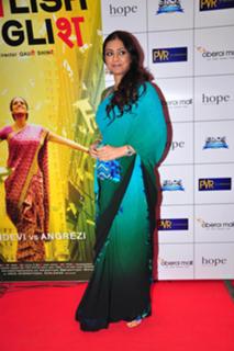 Tabu feet photo thumbnail