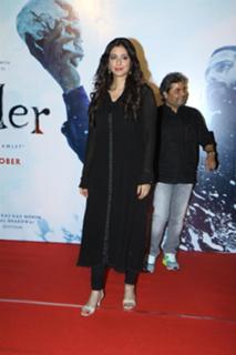 Tabu feet photo thumbnail