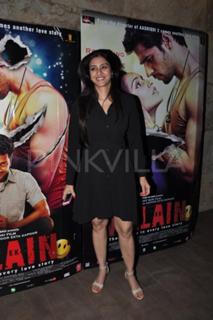 Tabu feet photo thumbnail