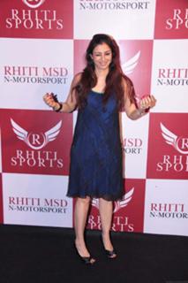 Tabu feet photo thumbnail