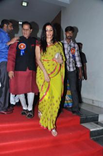 Tabu feet photo thumbnail