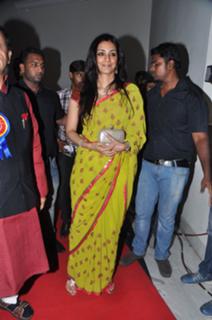 Tabu feet photo thumbnail