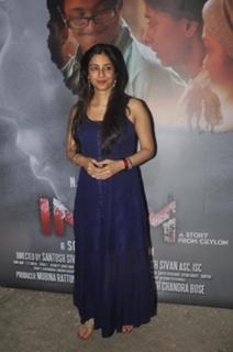 Tabu feet photo thumbnail
