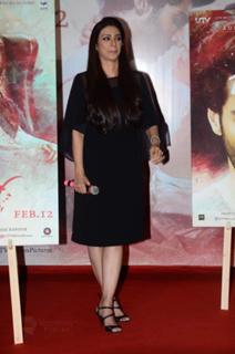 Tabu feet photo thumbnail