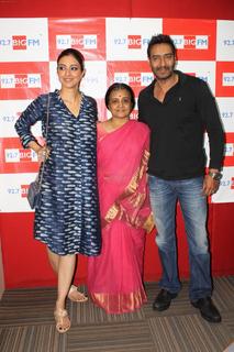 Tabu feet photo thumbnail