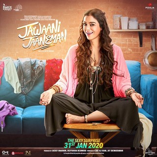 Tabu feet photo thumbnail