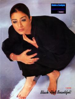 Tabu feet photo thumbnail