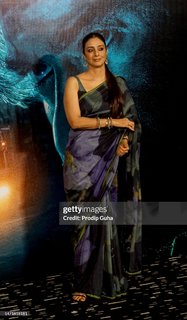 Tabu feet photo thumbnail