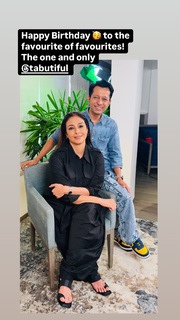 Tabu feet photo thumbnail