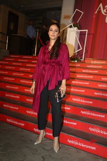 Tabu feet photo thumbnail