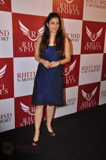 Tabu feet photo thumbnail