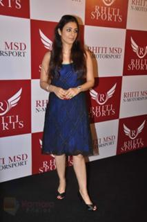 Tabu feet photo thumbnail
