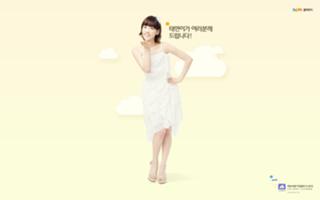 Taeyeon feet photo thumbnail