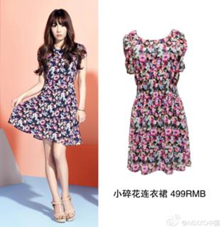 Taeyeon feet photo thumbnail