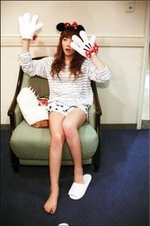Taeyeon feet photo thumbnail