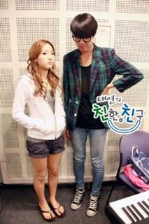 Taeyeon feet photo thumbnail