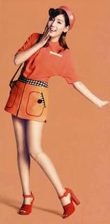 Taeyeon feet photo thumbnail