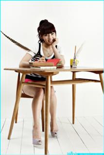 Taeyeon feet photo thumbnail