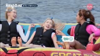 Taeyeon feet photo thumbnail
