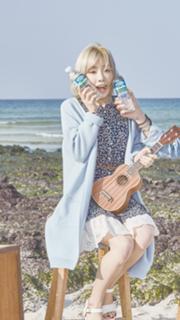 Taeyeon feet photo thumbnail