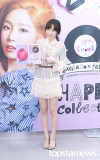 Taeyeon feet photo thumbnail