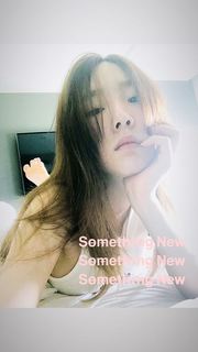 Taeyeon feet photo thumbnail