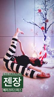 Taeyeon feet photo thumbnail