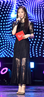 Taeyeon feet photo thumbnail