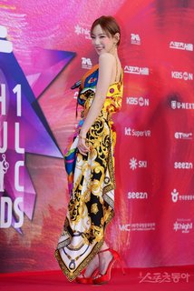 Taeyeon feet photo thumbnail