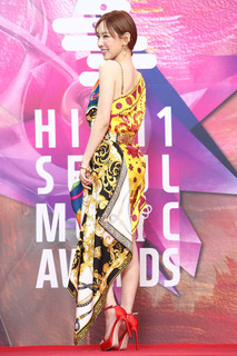 Taeyeon feet photo thumbnail