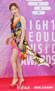 Taeyeon feet photo thumbnail